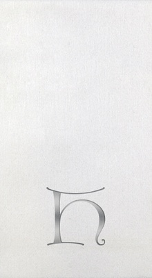 Bella Guest Towels - Silver Dieter - H