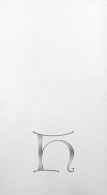 Linun Guest Towels - Silver Dieter - H
